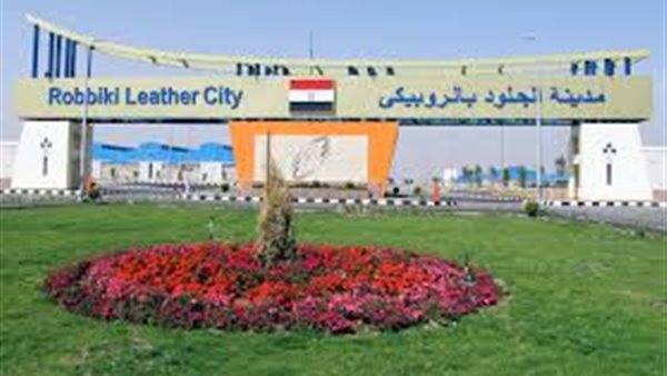 الغرفة التجارية: مصانع الجلود بالروبيكي حلم مصري منذ 1954 وحققه السيسي في 2020 | فيديو