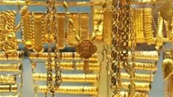 تحرك جديد في سعر الذهب اليوم الخميس 30 يوليو 2020