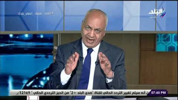 مصطفى بكري يشيد بجهود المقاولون العرب في تنفيذ المشروعات القومية | فيديو