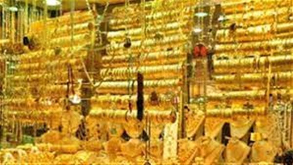 تحرك جديد لسعر الذهب اليوم الاثنين 20 يوليو 2020