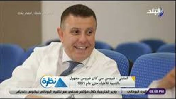 رئيس جامعة عين شمس: فيروس سي كان مجهولًا بالنسبة للأطباء حتى 1991 | فيديو