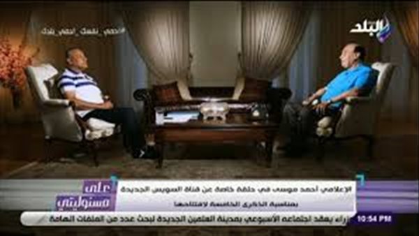 مميش: سيكتب التاريخ أن السيسي اتخذ قرار قناة السويس الجديدة في وقت صعب | فيديو