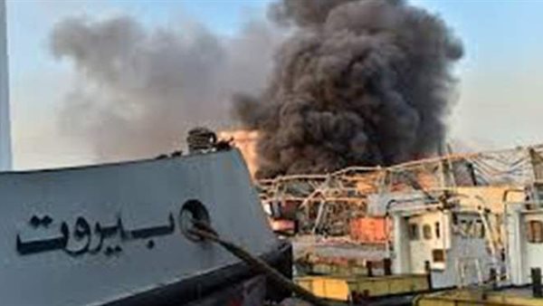  قبطان سفينة شحن يكشف تفاصيل مثيرة عن أسباب انفجار مرفأ بيروت 