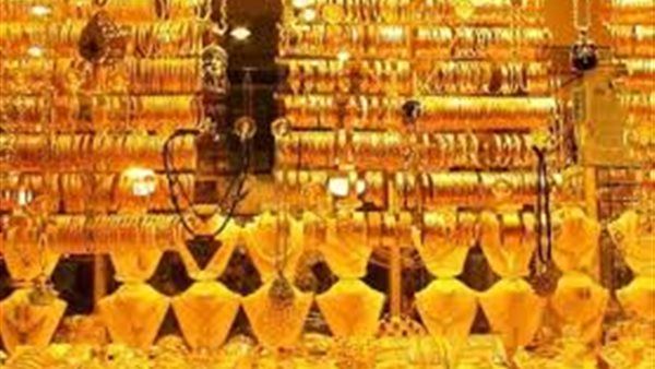 بعد أسبوع من الارتفاع.. مفاجأة في سعر الذهب بنهاية التعاملات المسائية 