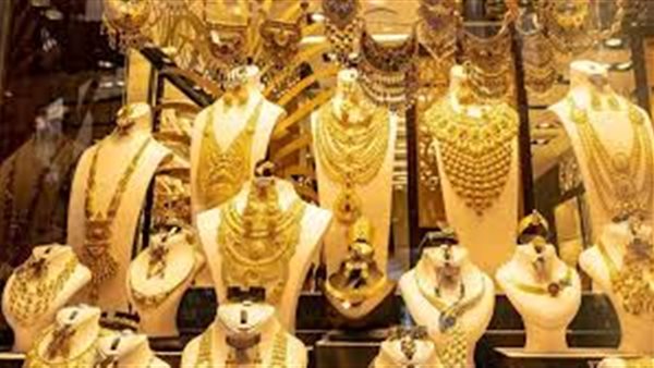 بعد أسبوع من الارتفاعات التاريخية .. تعرف على سعر الذهب اليوم 