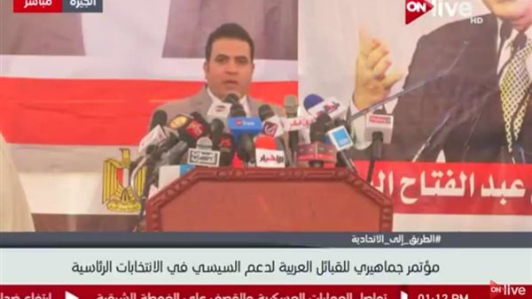 قيادى بالقومى للقبائل العربية : ليس من العدل تقاضى المعلمين رواتبهم على أساسى 2014 والخصومات على 2020 والحل بيد الحكومة