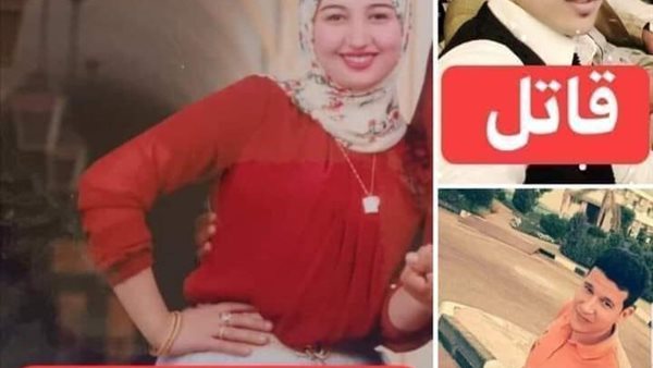 اتفق مع العروسة ..اعترافات مثيرة للمتهم بقتل عريس قبل زفافه