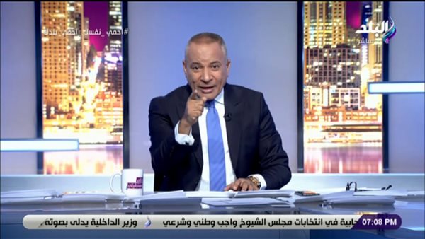 أحمد موسى: العالم كله حروب ومصر بتعمل انتخابات | فيديو