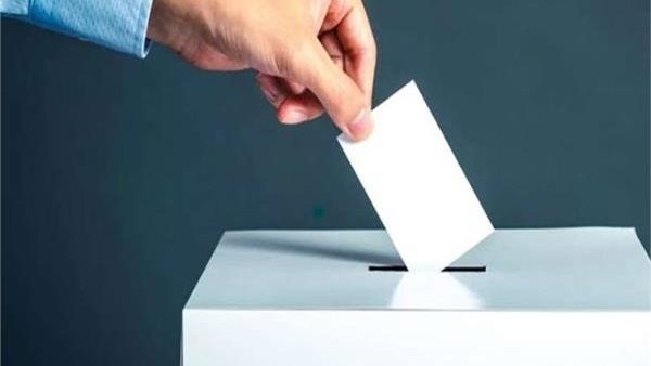 مفاجأة جديدة عن غرامة عدم التصويت في الانتخابات | فيديو