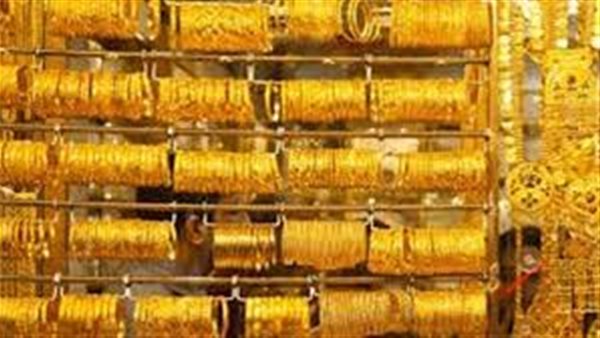 بعد تراجعه.. مفاجأة جديدة في سعر الذهب اليوم 