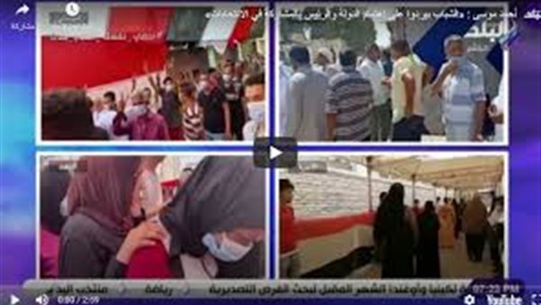 أحمد موسى يشيد بمشاركة الشباب في الانتخابات | فيديو