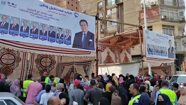 أحمد موسى يشيد بمؤسسة أبو العينين: ذللت الصعوبات أمام الناخبين | فيديو