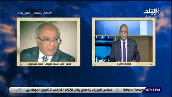 النائب محمد الفيومي يكشف سبب طلب تعديل المادة الثالثة من قانون السجل التجاري | فيديو