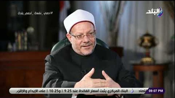 المفتي: ترك المعاصي والذنوب يجعل القلب سليمًا | فيديو