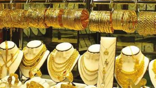 بعد تحركه التاريخي.. تعرف على سعر الذهب اليوم 