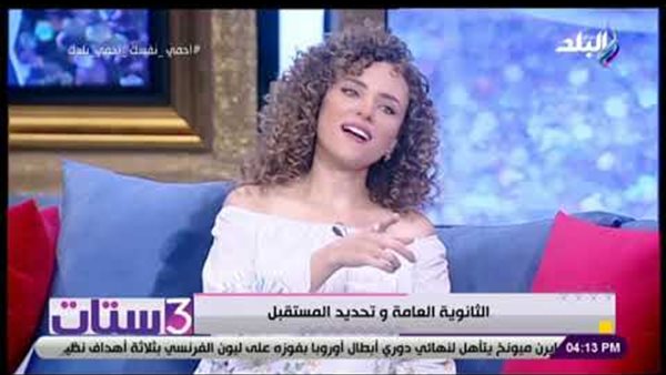 سالي حماد توجه رسالة للطلاب قبل المرحلة الجامعية | فيديو