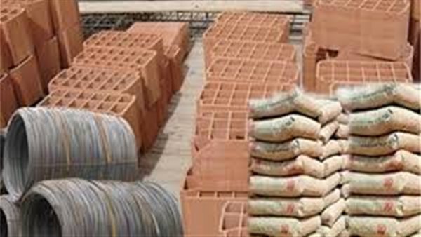 سعر مواد البناء اليوم السبت 15 أغسطس 2020
