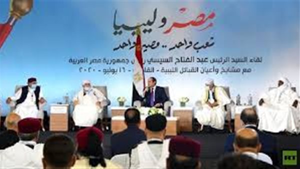 خالد عكاشة: قرار وقف إطلاق النار في ليبيا بداية لإنهاء مظاهر الفوضى المسلحة | فيديو