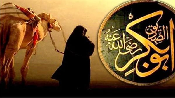 رحيل خليفة رسول الله.. هل مات أبو بكر الصديق مسموما؟