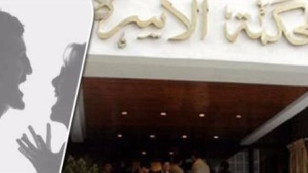 جبروت امرأة.. خلعت زوجها وتطلب حبسه بتهمة التحرش بشقيقتها