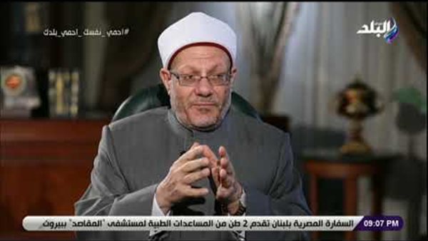 مفتى الجمهورية عن زيادة أعداد الفتاوى: دليل على الثقة بين السائلين ودار الإفتاء | فيديو