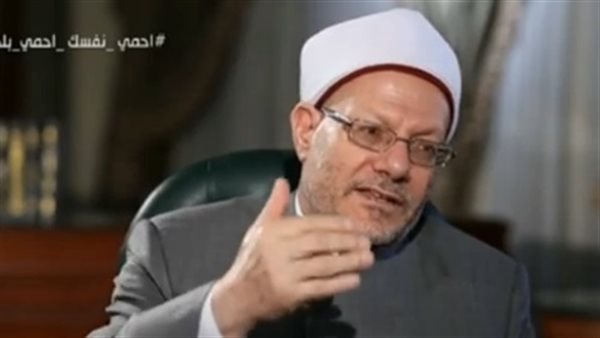 المفتي: الجماعات الإرهابية عملت على زعزعة ثقة الشعب في مؤسسات الدولة | فيديو