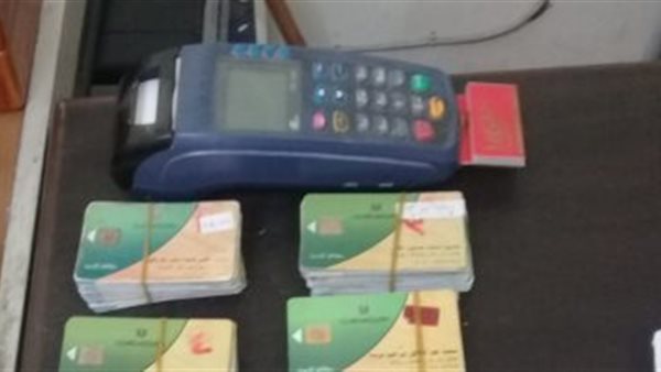 التموين تصدر تحذيرا خطيرا لأصحاب البطاقات