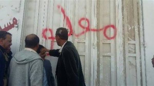 الصحة تغلق 12 منشأة طبية مخالفة 