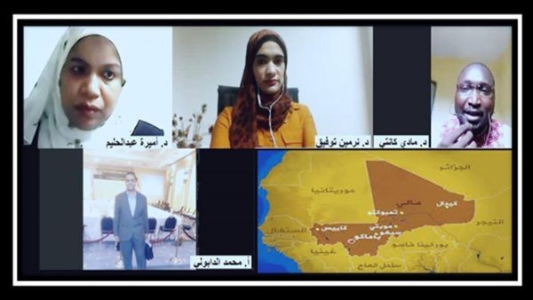 مركز فاروس للدراسات ينظم ندوة عن تداعيات «انقلاب مالي» ..واستغلال جماعات الارهاب للاوضاع في افريقيا | فيديو