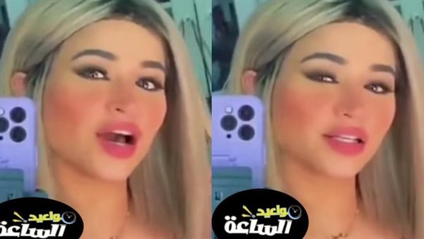 سربوا مقاطع خاصة من داخل منزلها..الكويتية نهى نبيل تكشف عن تعرضها للابتزاز والتهديد | فيديو