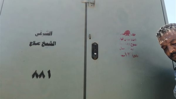 صيانة الأعمدة والمحولات الكهربائية بالقرى بهندسة كهرباء الصف بالجيزة