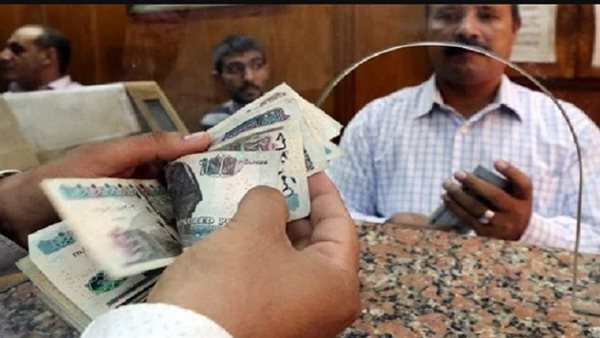 مواعيد جديدة لصرف مرتبات شهر سبتمبر