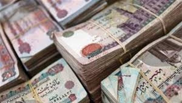 قرض بمليون جنيه من البنك الأهلي بصورة البطاقة وفقا لهذه الشروط