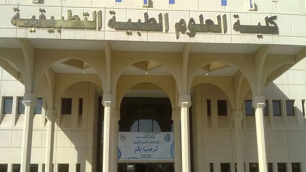 طلاب وخريجي كليات العلوم الطبية بمصر يستغيثون برئيس الوزراء | مستندات