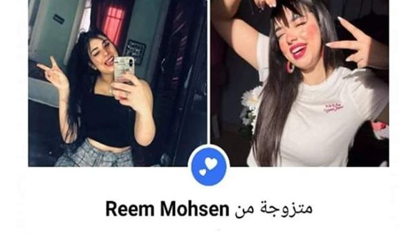 الأمن يكشف كواليس وحقيقة زواج مثليتين بالدقهلية 