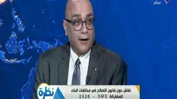 أحمد ناجي قمحة: الدولة المصرية تخطط للانتقال إلى المدن الذكية | فيديو