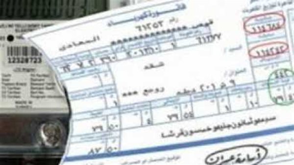 بعد تطبيق زيادة الاسعار.. تعرف على أسعار خدمة العملاء المضافة لفاتورة الكهرباء