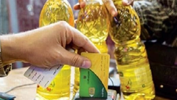 إلغاء البطاقة التموينية نهائيًا أو المساءلة القانونية.. تحذير عاجل من وزارة التموين