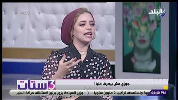 محامية: قانون الرؤية ظالم.. و3 ساعات غير كافية لمعرفة الأب لاحتياجات ابنه | فيديو