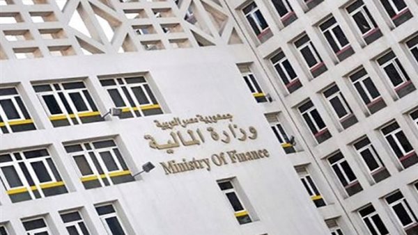 المالية تزف بشري للمواطنين: انخفاض كبير في أسعار هذه السلع