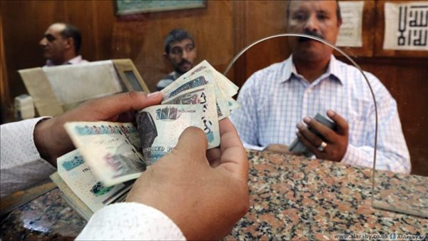 جدول ومواعيد صرف مرتبات سبتمبر للعاملين بالدولة