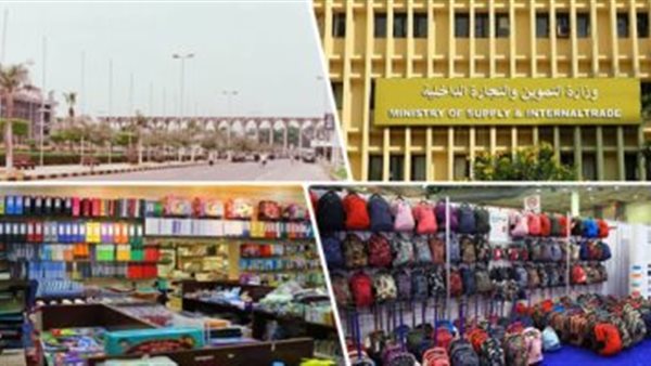 30 % تخفيضات .. متحدث التموين يكشف تفاصيل افتتاح معارض «أهلًا مدارس» | فيديو