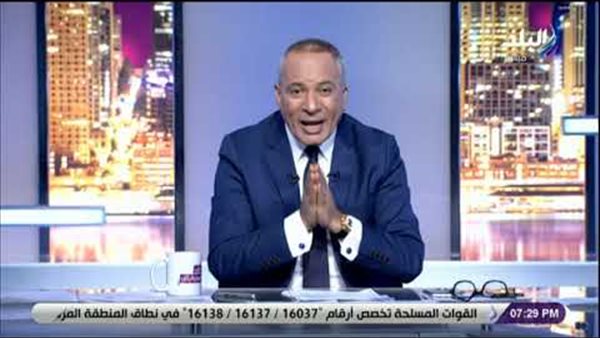 أحمد موسى: «مافيش غير أعضاء الإرهابية اللي شايفين الناس بالشارع » | فيديو