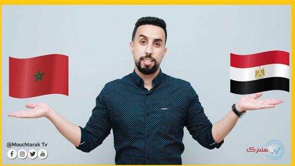 النادي الأهلي صناعة مغربية.. ماذا تناولت أولى حلقات «مشترك» عن مصر؟