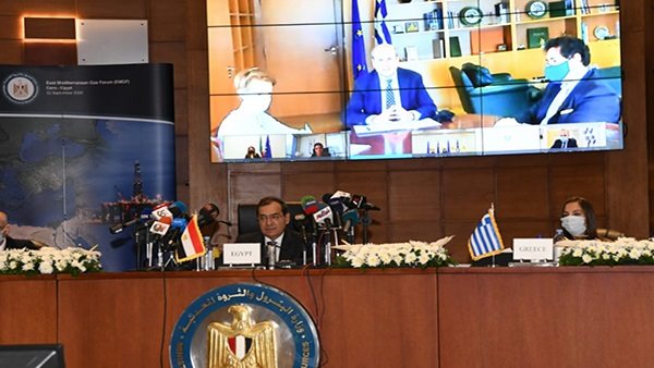 البترول: منتدى غاز شرق المتوسط فكرة مصرية ويحقق المنفعة لكل الدول | فيديو