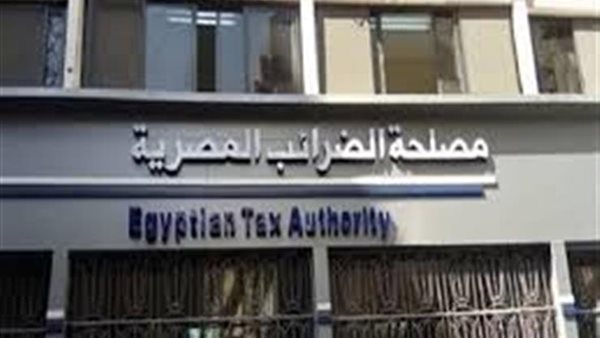 الحقيقة الكاملة عن نية الحكومة لزيادة الضرائب | فيديو