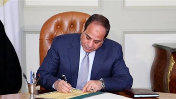 عاجل.. الرئيس السيسي يصدر قرار جمهوري جديد
