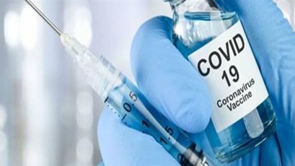 الصحة تكشف شروط التطوع لتلقي لقاح كورونا | فيديو