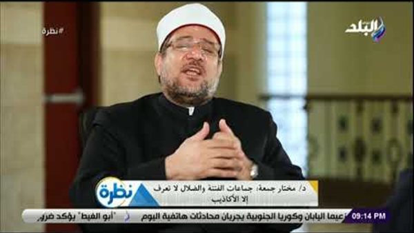 وزير الأوقاف: المعركة مع أهل الشر لم تنته.. وحذاري من «التخفي والعمل السري» | فيديو