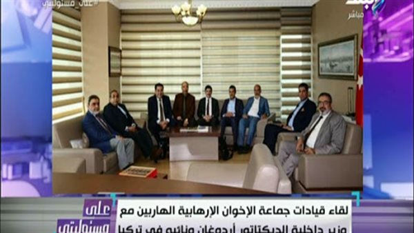 أحمد موسى عن لقاء قيادات الإرهابية ووزير داخلية أردوغان: «شلة قذرة» | فيديو